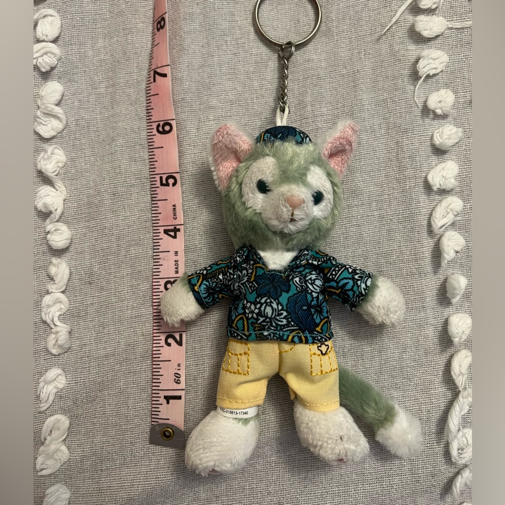 Aulani Gelatoni Keychain